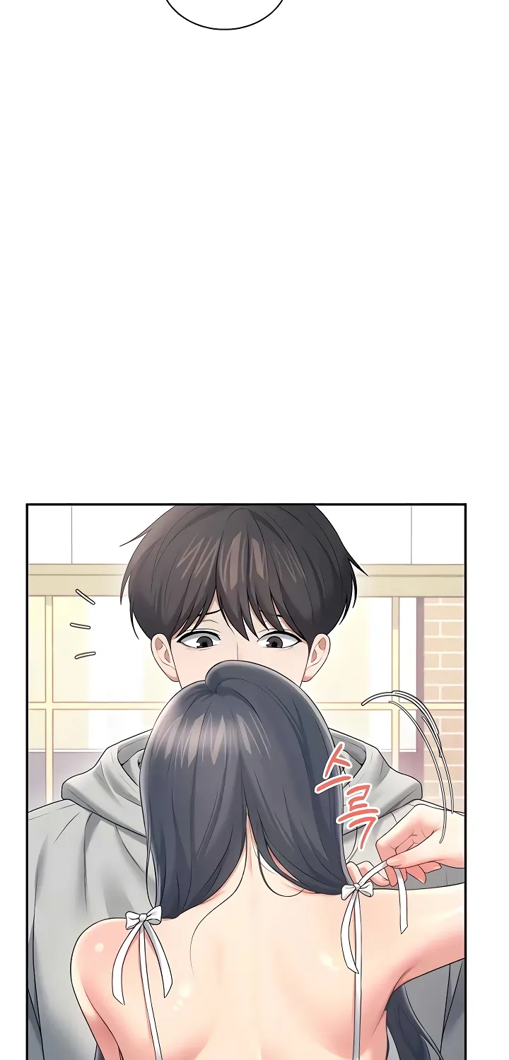 Read Synced for Pleasure chapter 82 image 43 on Lezhin