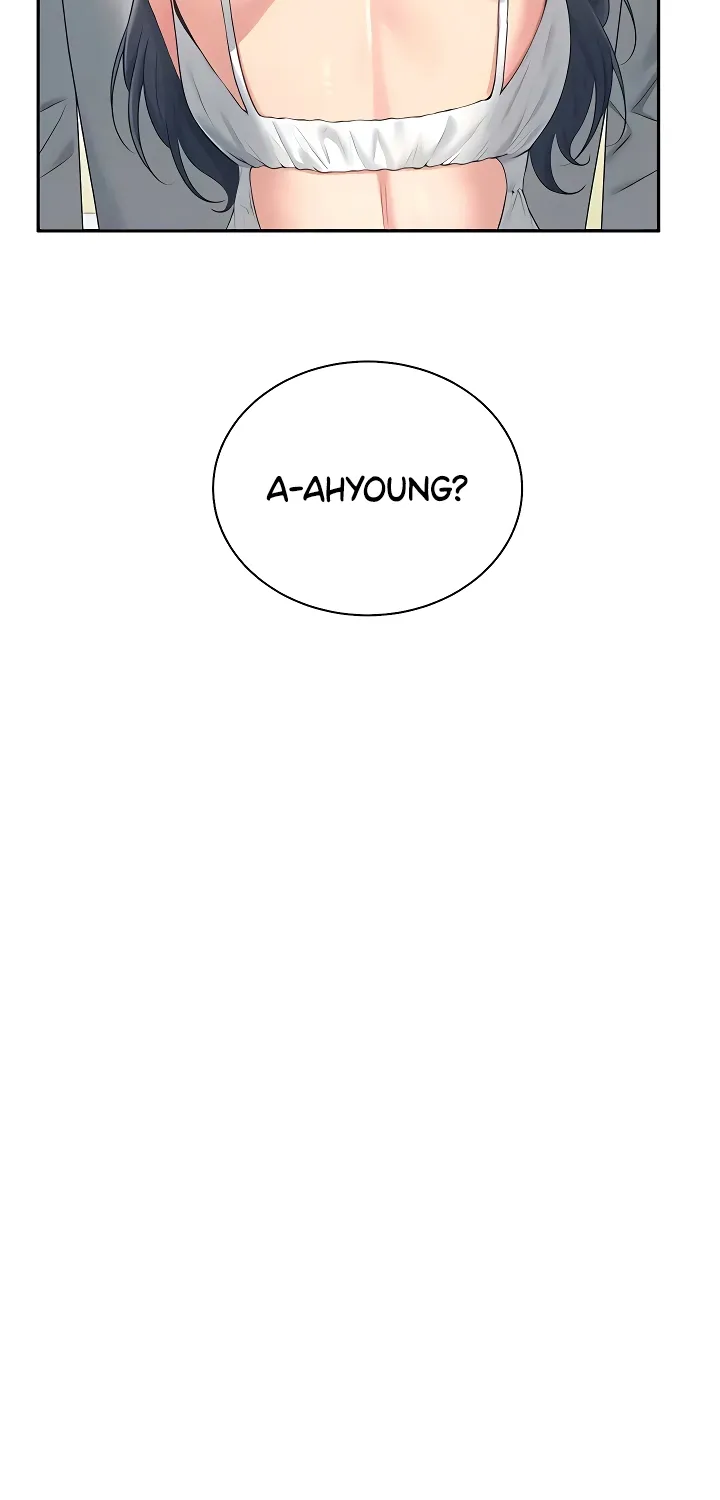 Read Synced for Pleasure chapter 82 image 44 on Lezhin