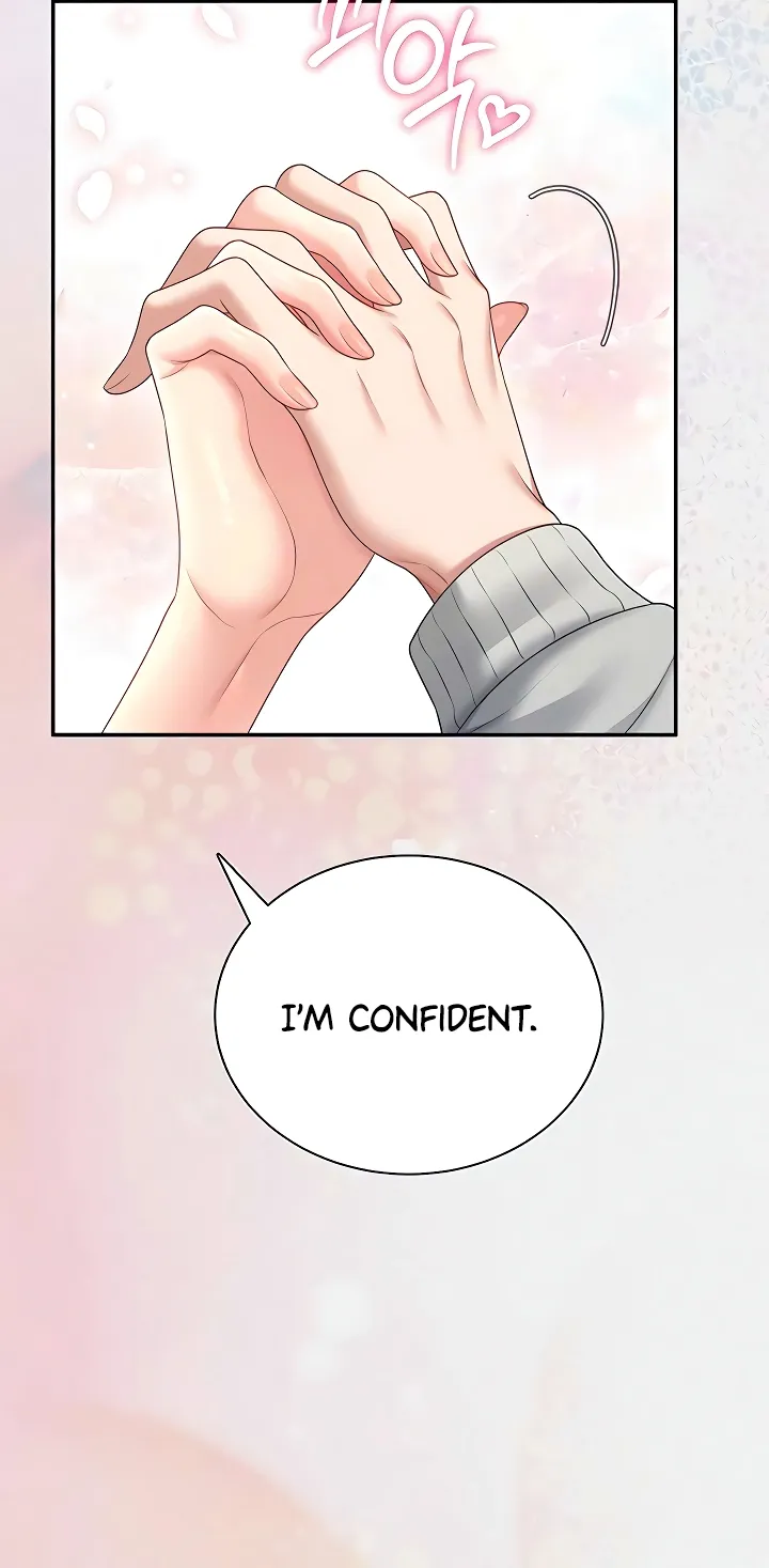 Read Synced for Pleasure chapter 82 image 51 on Lezhin