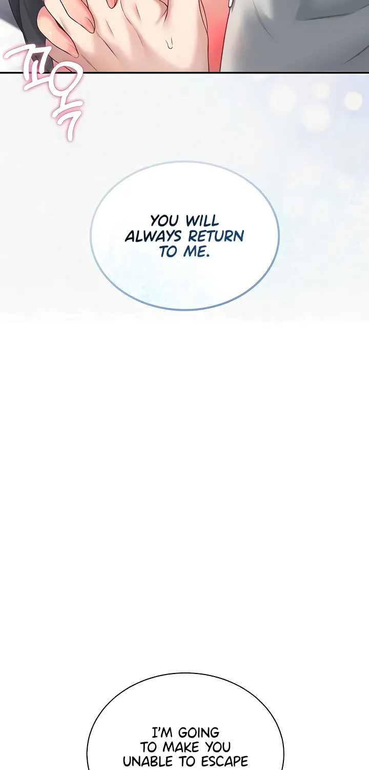 Read Synced for Pleasure chapter 82 image 53 on Lezhin