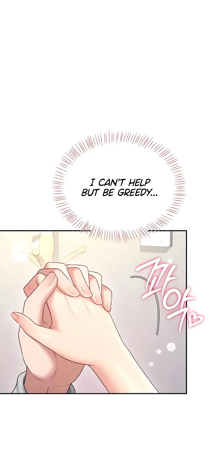 Read Synced for Pleasure chapter 82 image 58 on Lezhin
