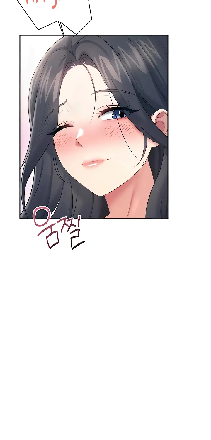 Read Synced for Pleasure chapter 82 image 6 on Lezhin