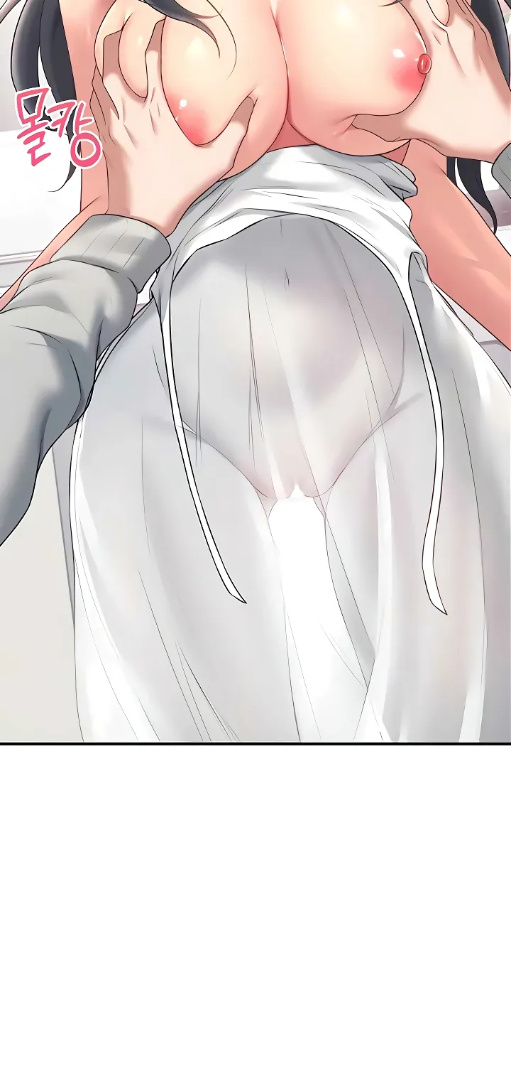 Read Synced for Pleasure chapter 82 image 61 on Lezhin