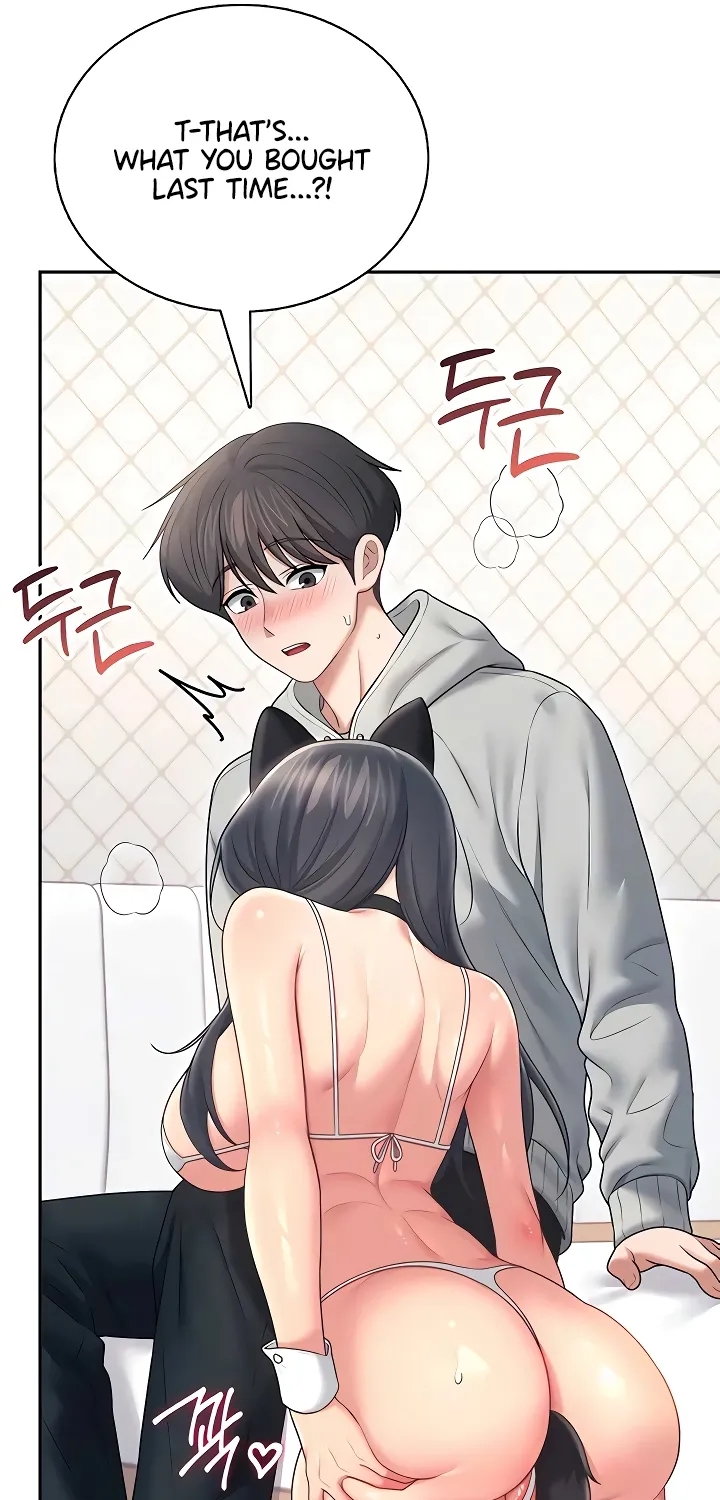 Read Synced for Pleasure chapter 82 image 72 on Lezhin