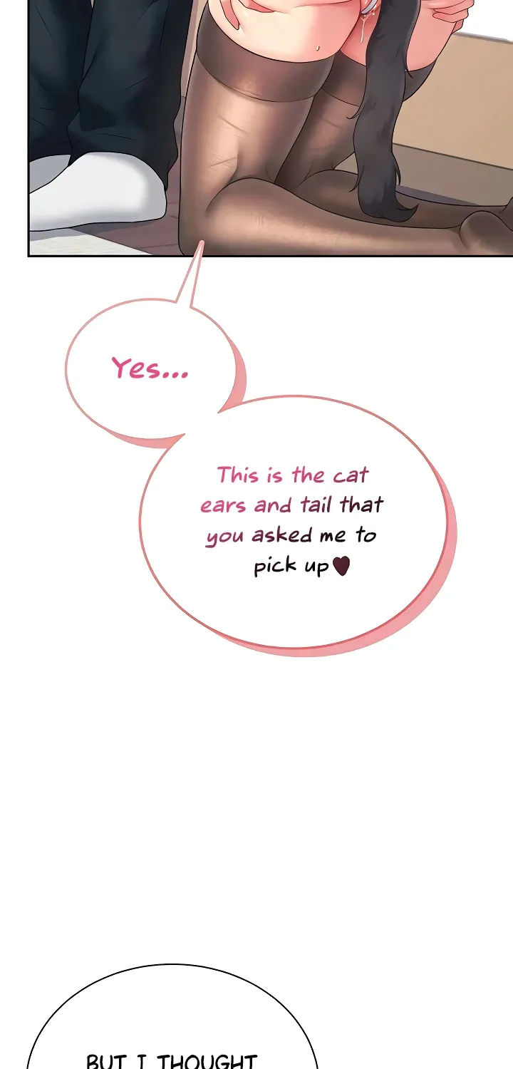 Read Synced for Pleasure chapter 82 image 73 on Lezhin