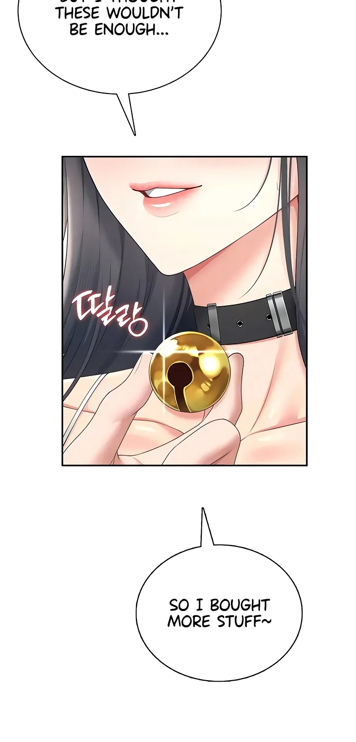 Read Synced for Pleasure chapter 82 image 74 on Lezhin