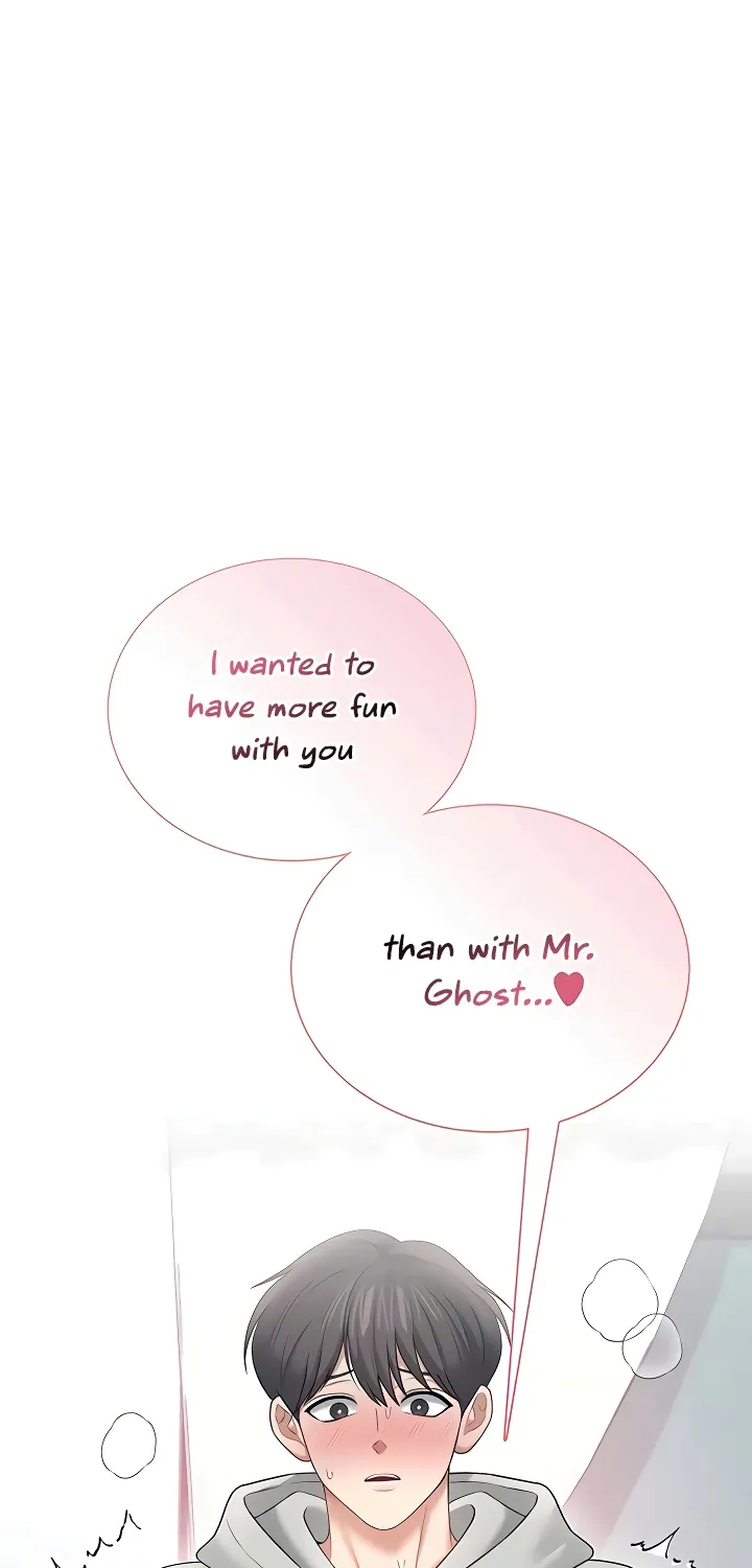 Read Synced for Pleasure chapter 82 image 75 on Lezhin