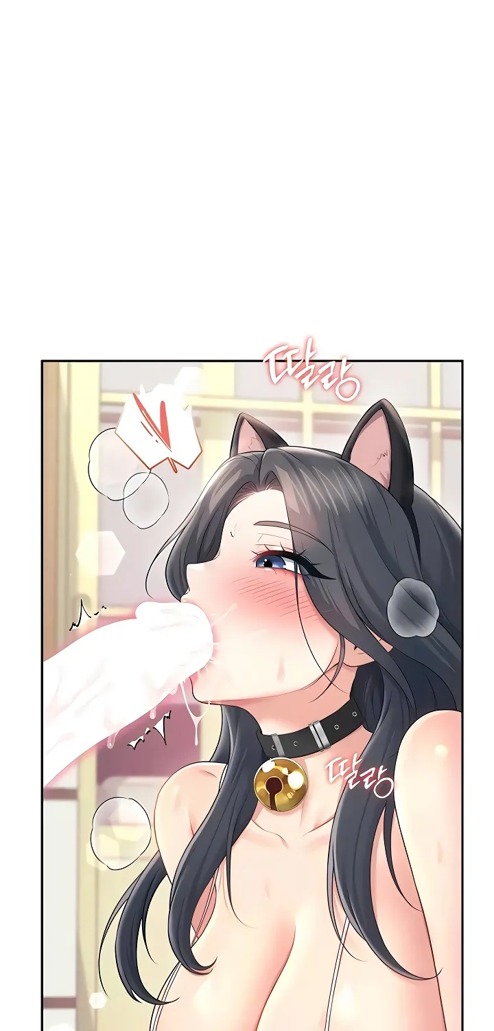Read Synced for Pleasure chapter 82 image 80 on Lezhin