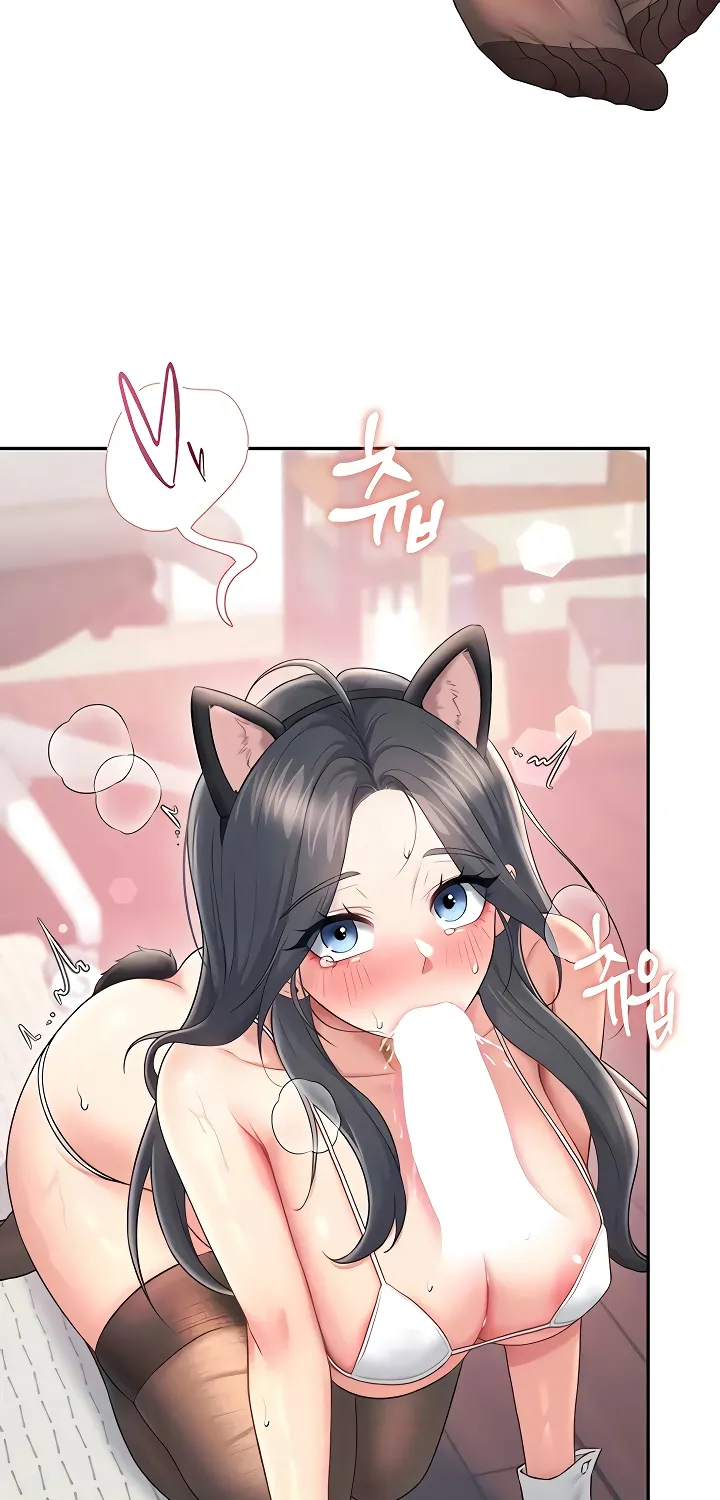 Read Synced for Pleasure chapter 82 image 83 on Lezhin