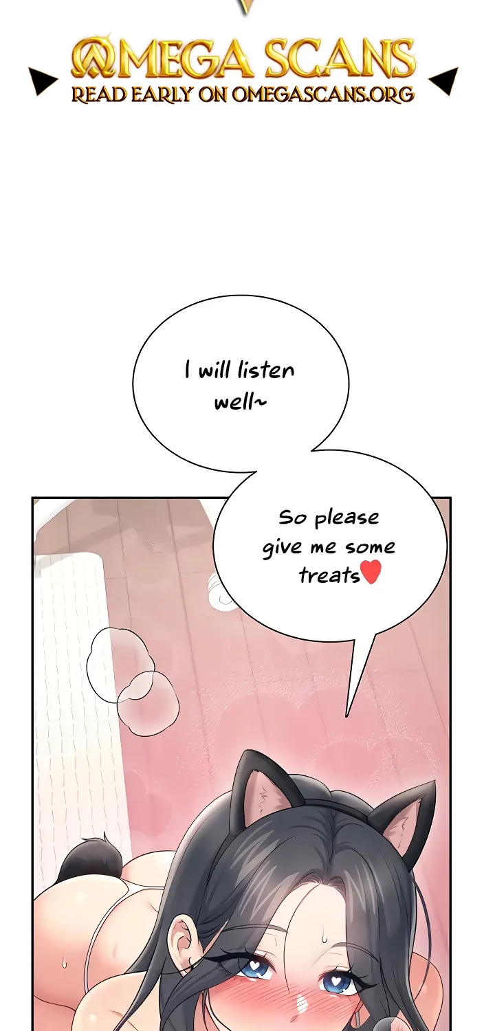 Read Synced for Pleasure chapter 83 image 1 on Lezhin