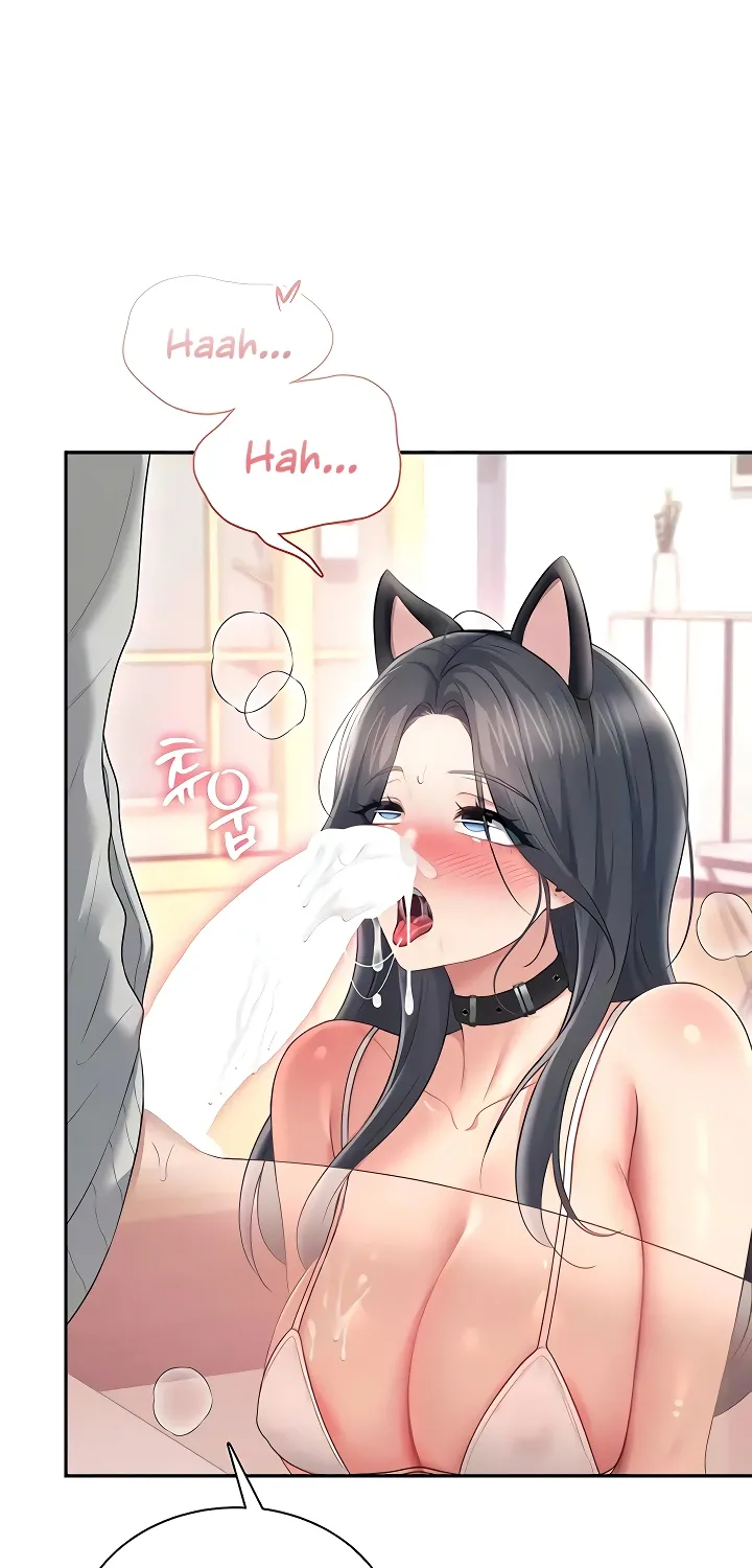 Read Synced for Pleasure chapter 83 image 17 on Lezhin