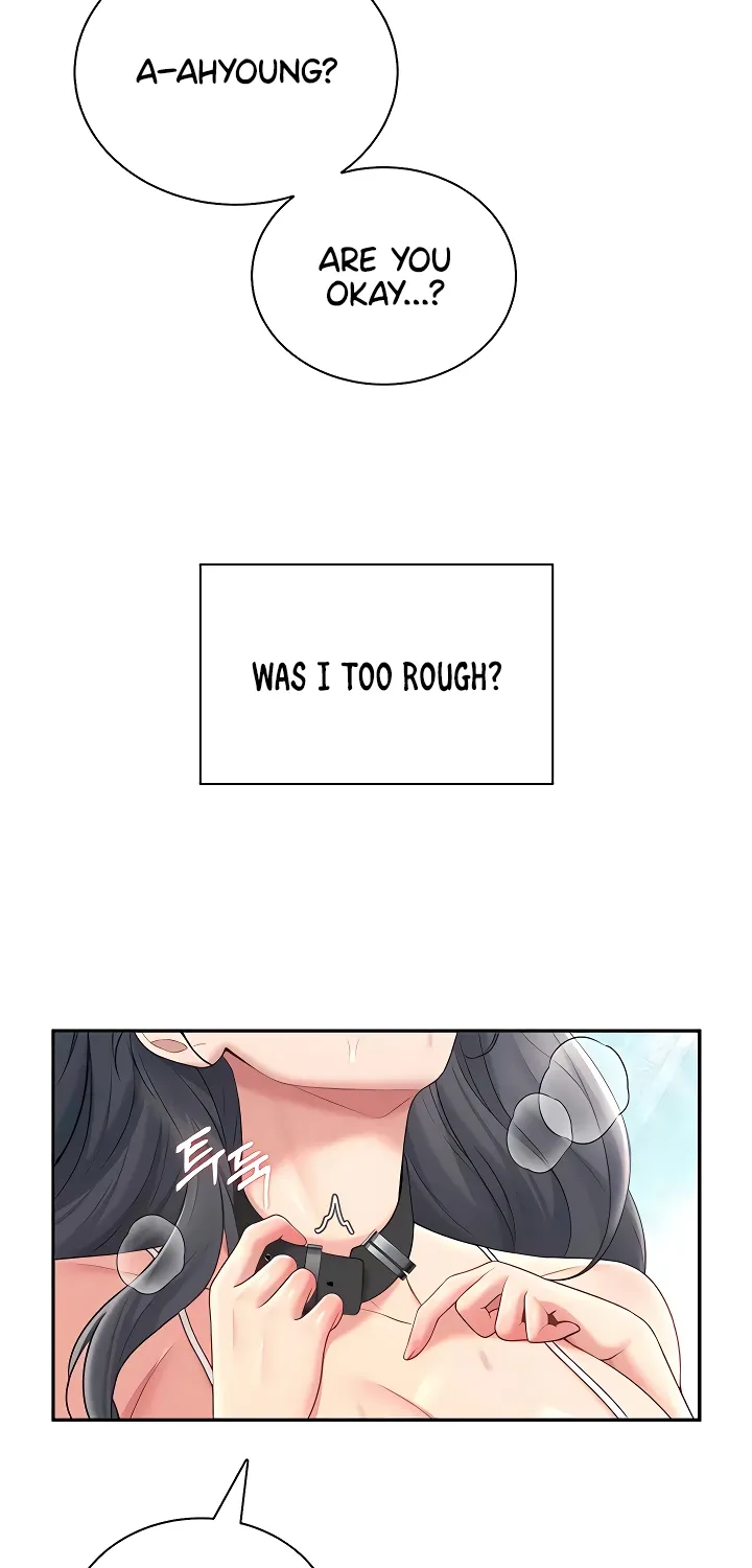 Read Synced for Pleasure chapter 83 image 18 on Lezhin