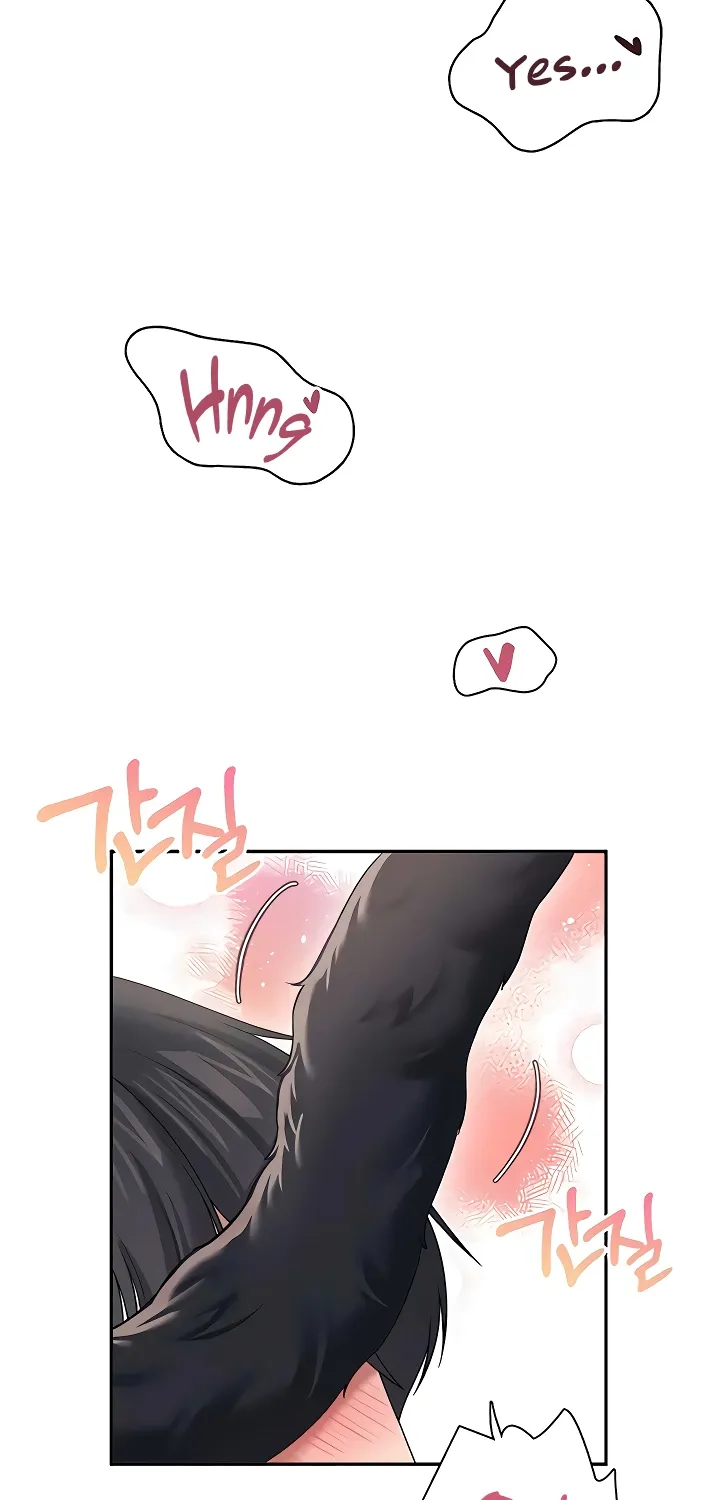 Read Synced for Pleasure chapter 83 image 37 on Lezhin