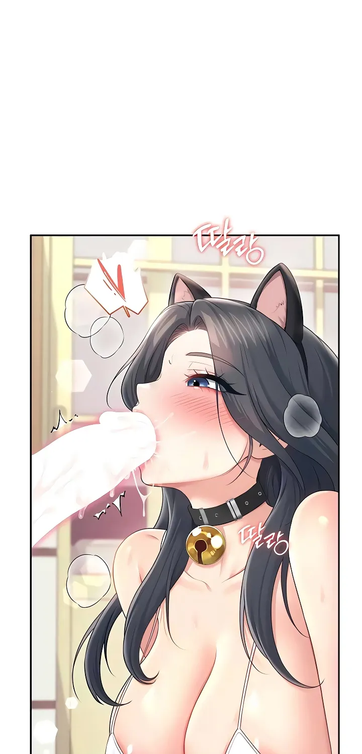 Read Synced for Pleasure chapter 83 image 4 on Lezhin