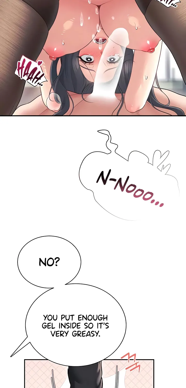 Read Synced for Pleasure chapter 83 image 40 on Lezhin