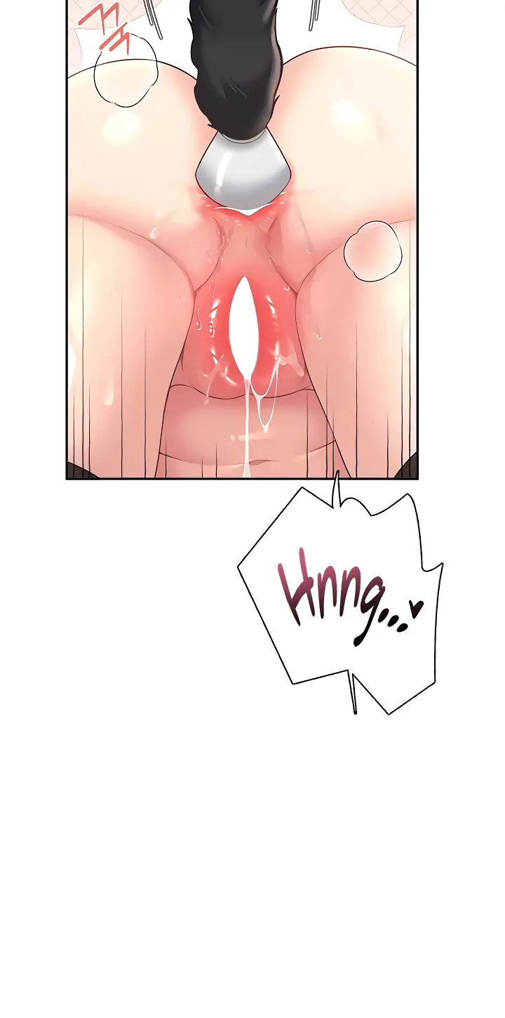 Read Synced for Pleasure chapter 83 image 41 on Lezhin