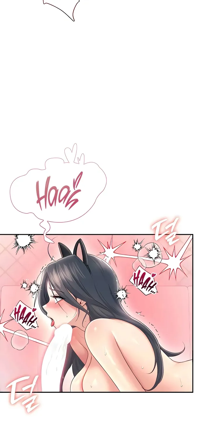 Read Synced for Pleasure chapter 83 image 43 on Lezhin