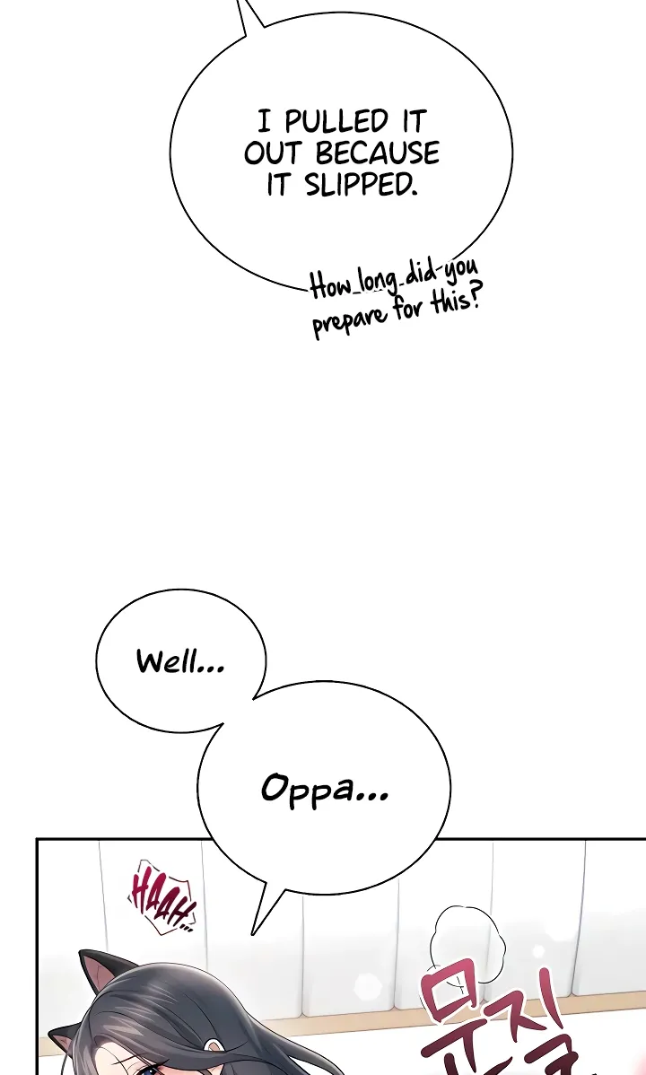 Read Synced for Pleasure chapter 83 image 46 on Lezhin