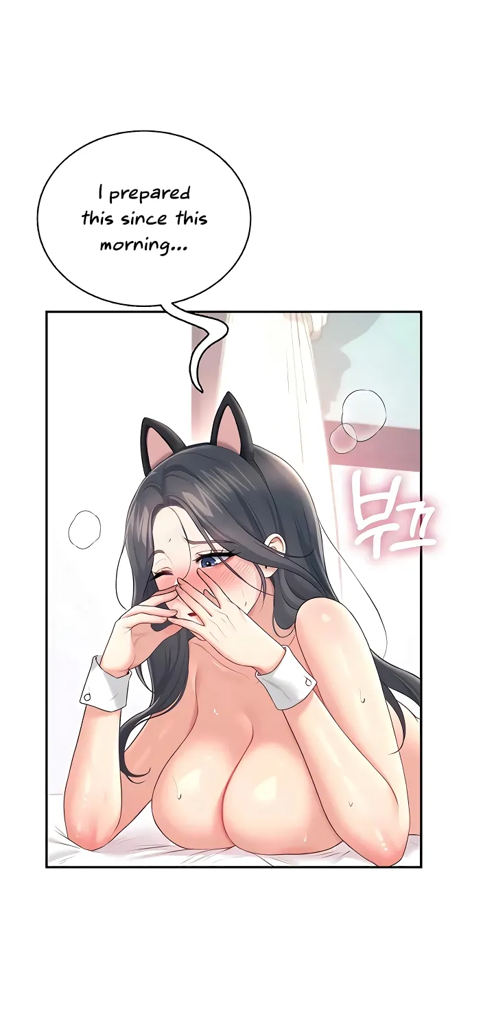 Read Synced for Pleasure chapter 83 image 48 on Lezhin