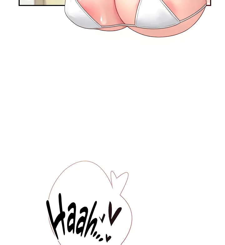 Read Synced for Pleasure chapter 83 image 5 on Lezhin