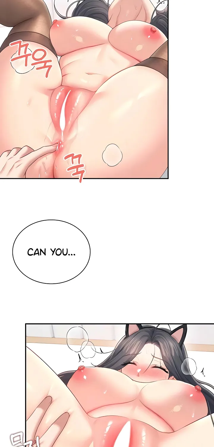 Read Synced for Pleasure chapter 83 image 54 on Lezhin