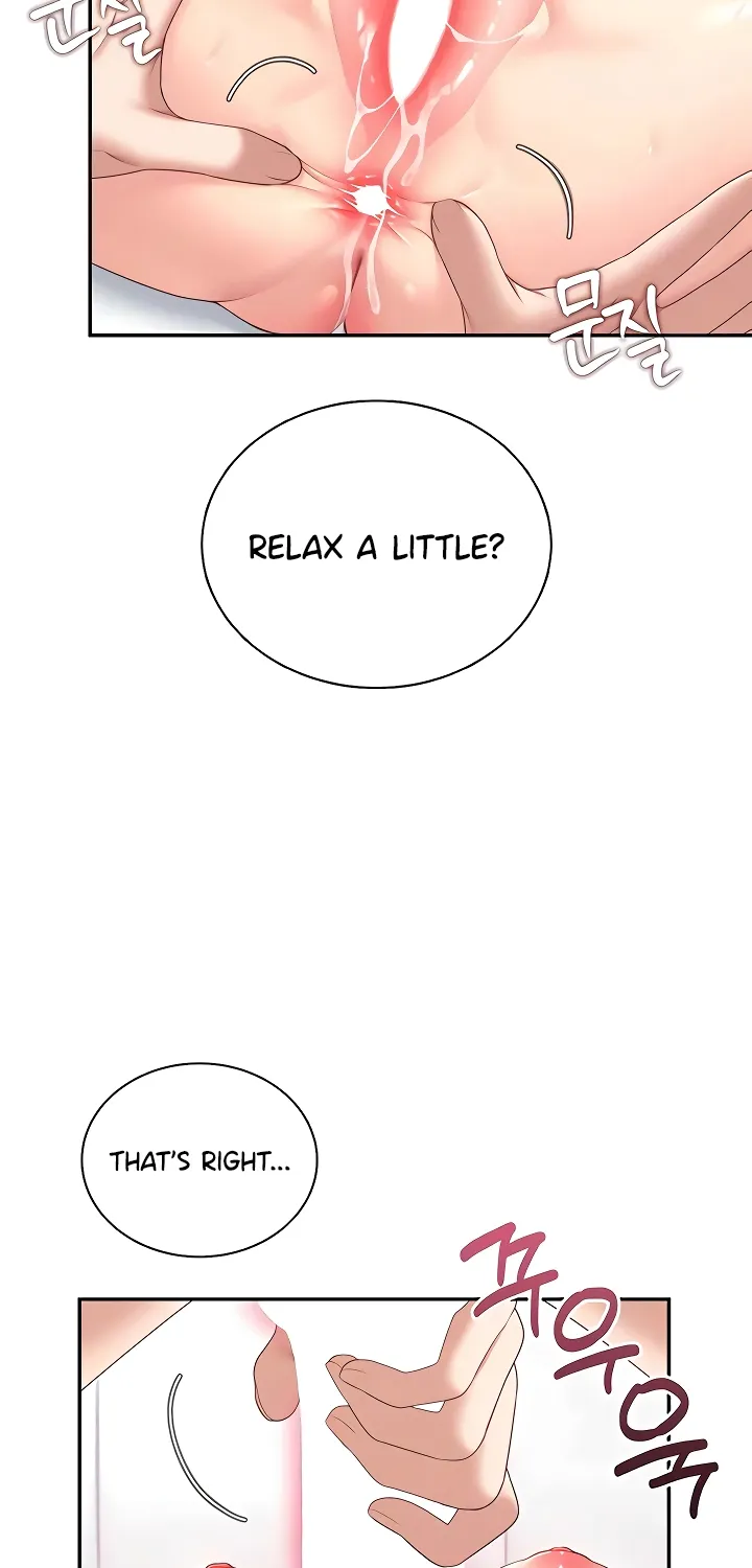 Read Synced for Pleasure chapter 83 image 55 on Lezhin