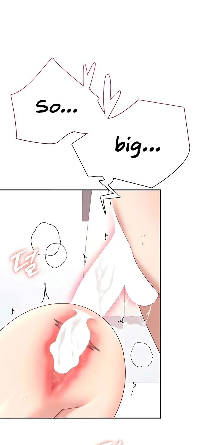 Read Synced for Pleasure chapter 83 image 59 on Lezhin