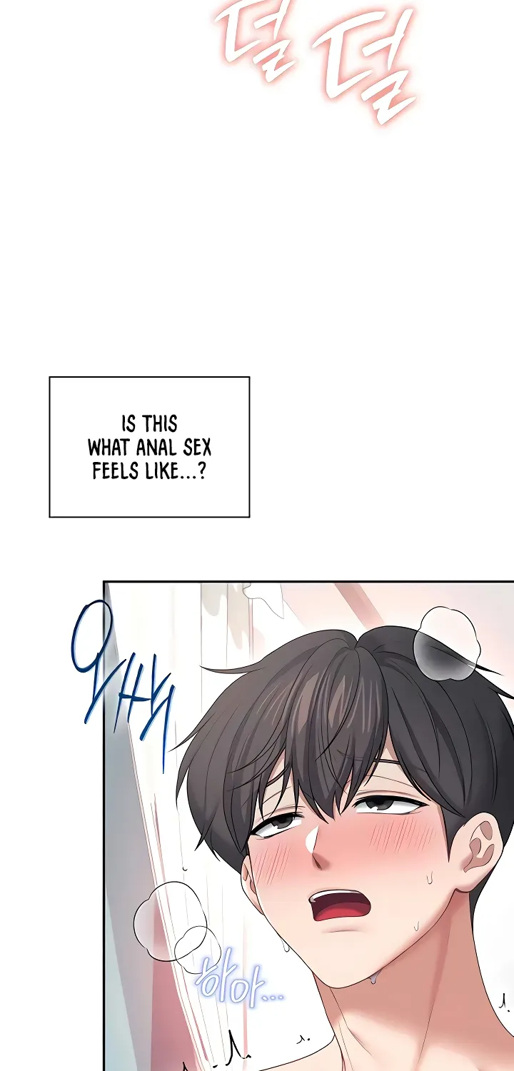 Read Synced for Pleasure chapter 83 image 60 on Lezhin