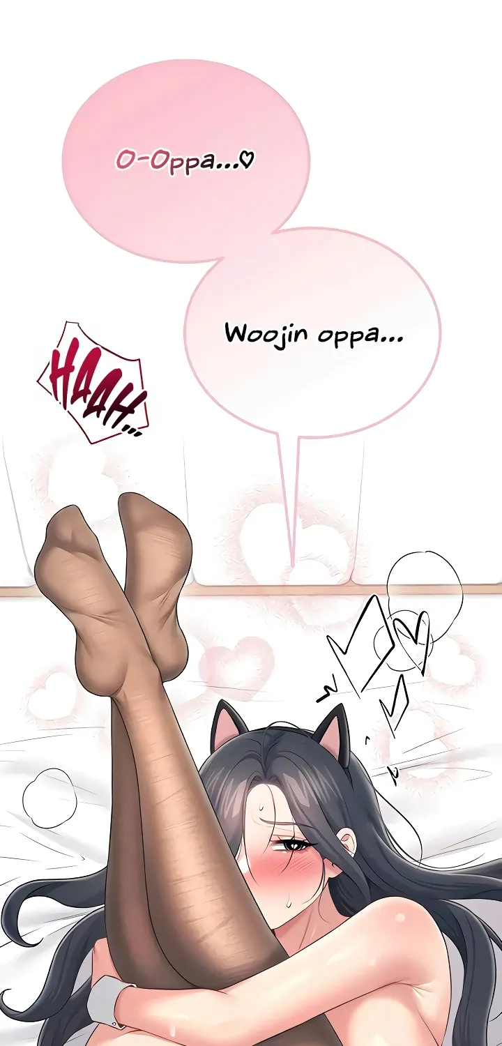 Read Synced for Pleasure chapter 83 image 62 on Lezhin