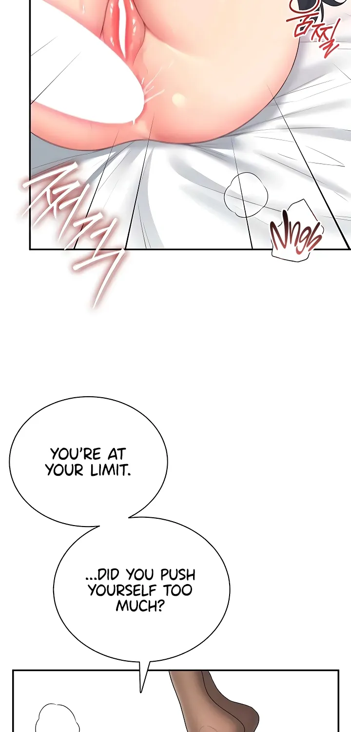 Read Synced for Pleasure chapter 83 image 66 on Lezhin