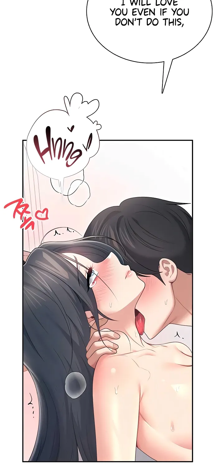 Read Synced for Pleasure chapter 83 image 69 on Lezhin