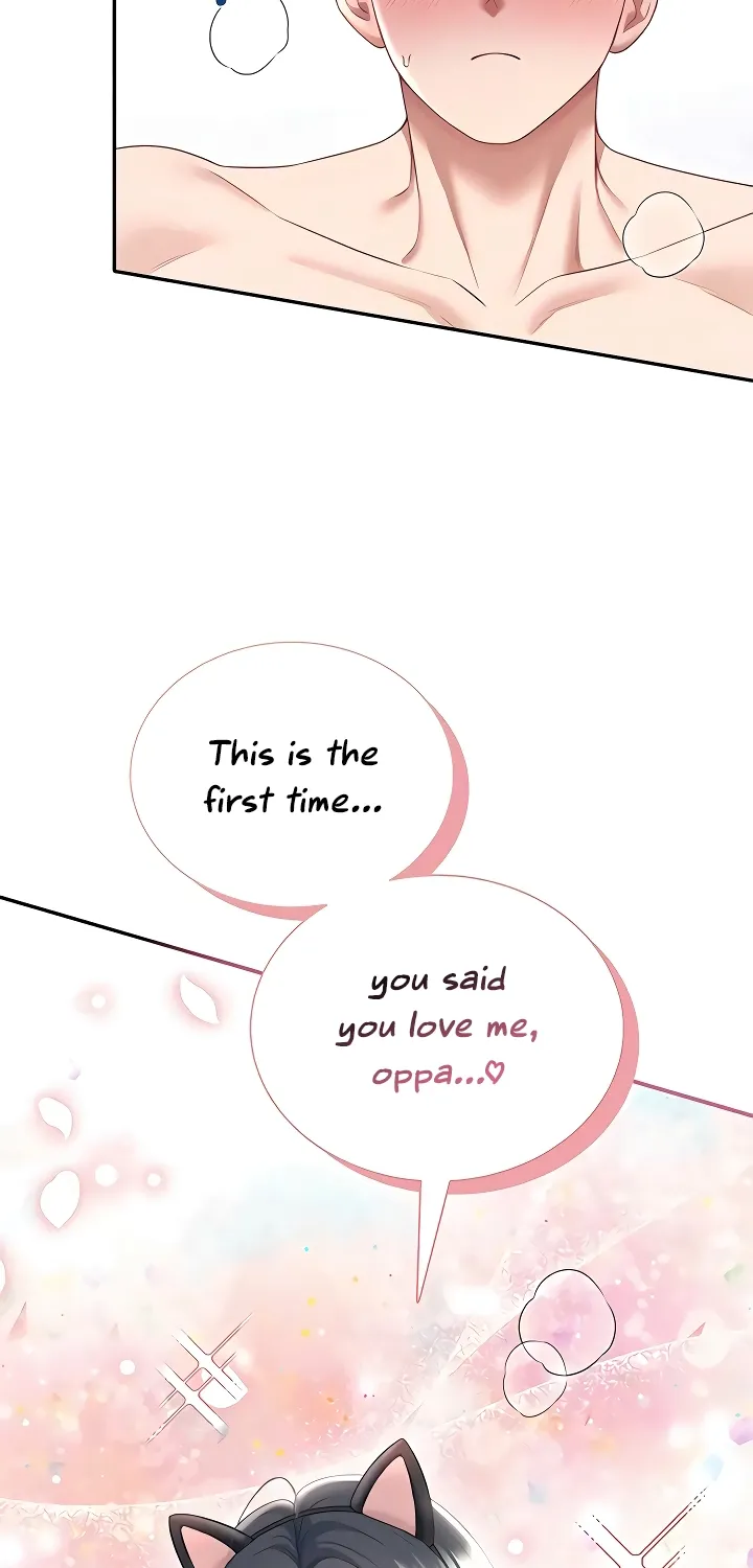 Read Synced for Pleasure chapter 83 image 71 on Lezhin