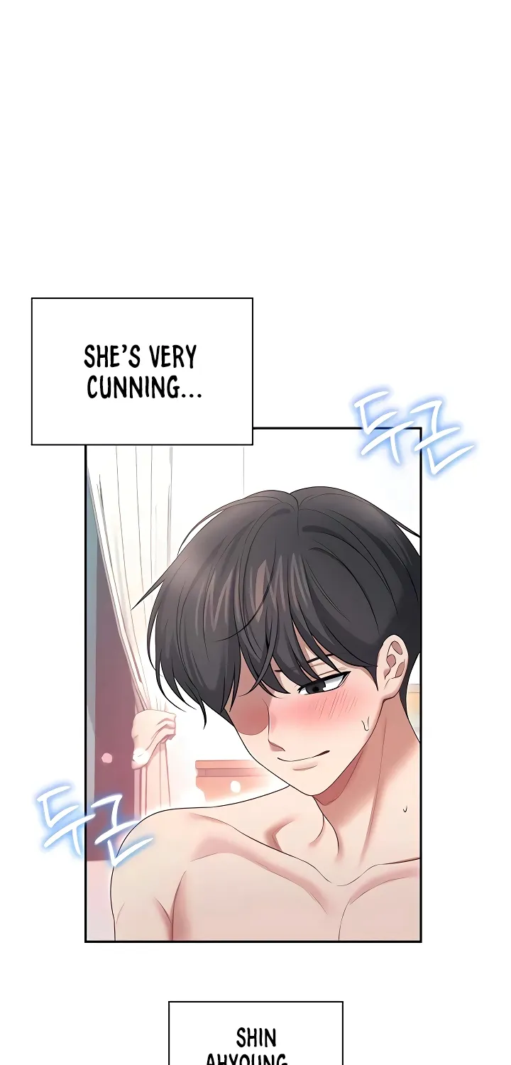 Read Synced for Pleasure chapter 83 image 74 on Lezhin