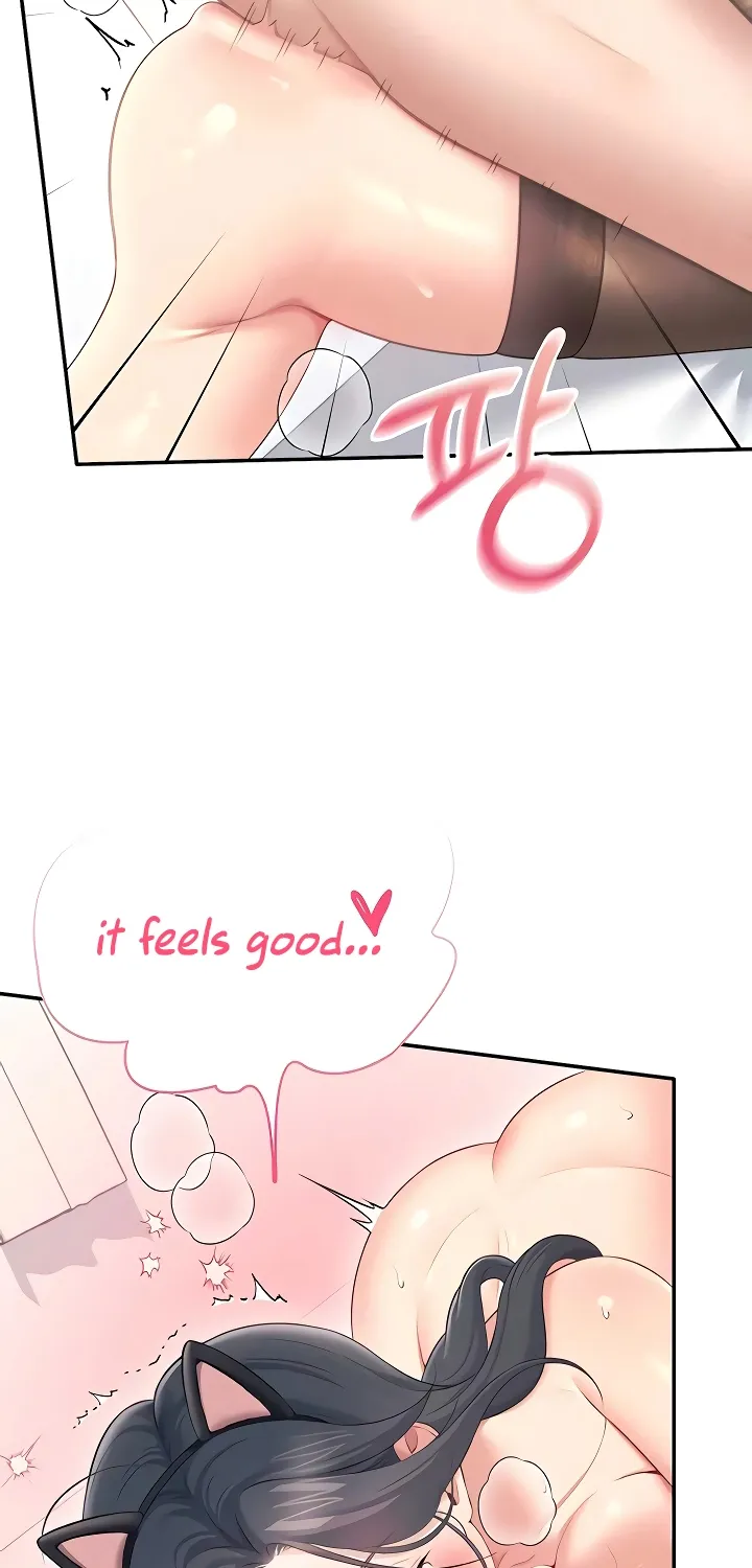 Read Synced for Pleasure chapter 83 image 80 on Lezhin