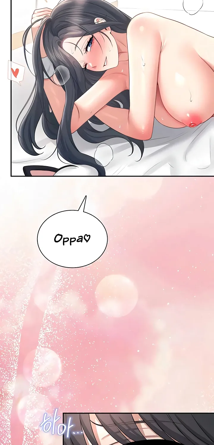 Read Synced for Pleasure chapter 83 image 86 on Lezhin