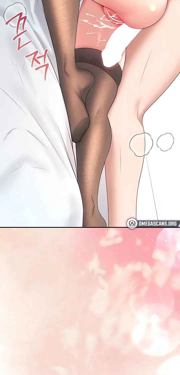 Read Synced for Pleasure chapter 83 image 89 on Lezhin