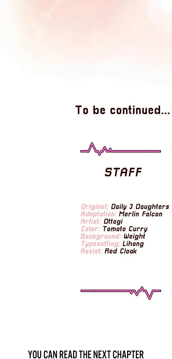 Read Synced for Pleasure chapter 83 image 90 on Lezhin