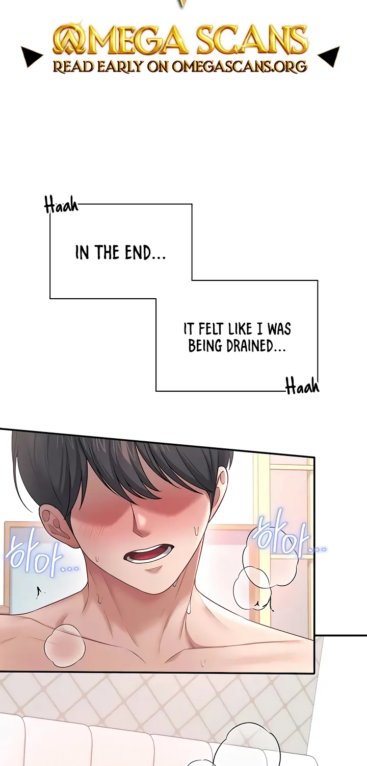 Read Synced for Pleasure chapter 84 image 1 on Lezhin