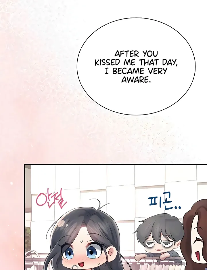 Read Synced for Pleasure chapter 84 image 26 on Lezhin
