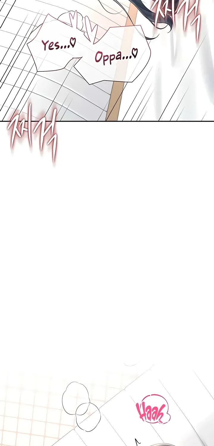 Read Synced for Pleasure chapter 84 image 49 on Lezhin