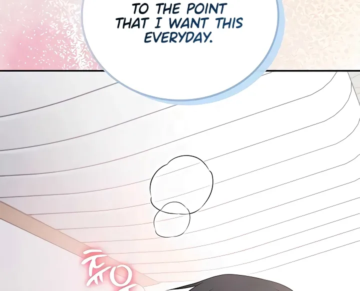 Read Synced for Pleasure chapter 84 image 5 on Lezhin
