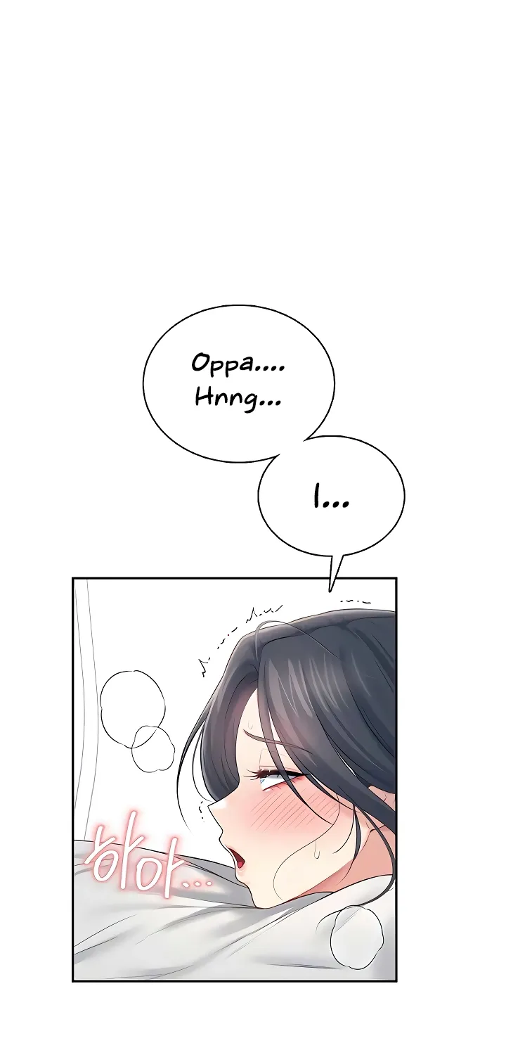 Read Synced for Pleasure chapter 84 image 51 on Lezhin