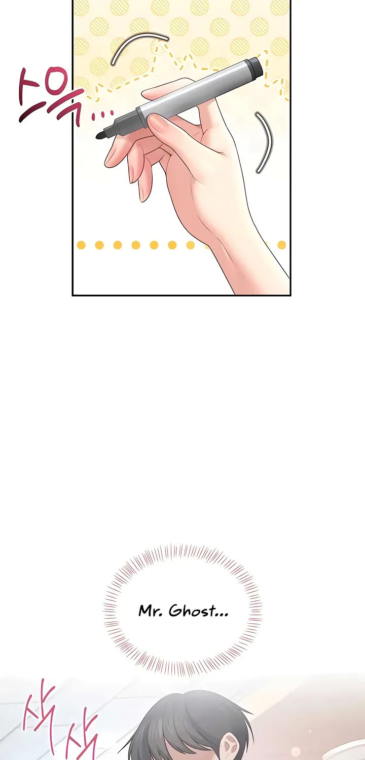 Read Synced for Pleasure chapter 84 image 55 on Lezhin