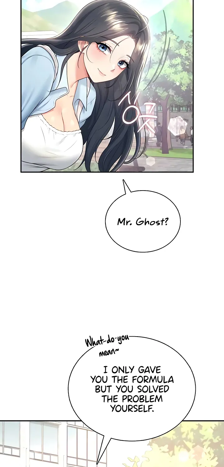 Read Synced for Pleasure chapter 84 image 67 on Lezhin