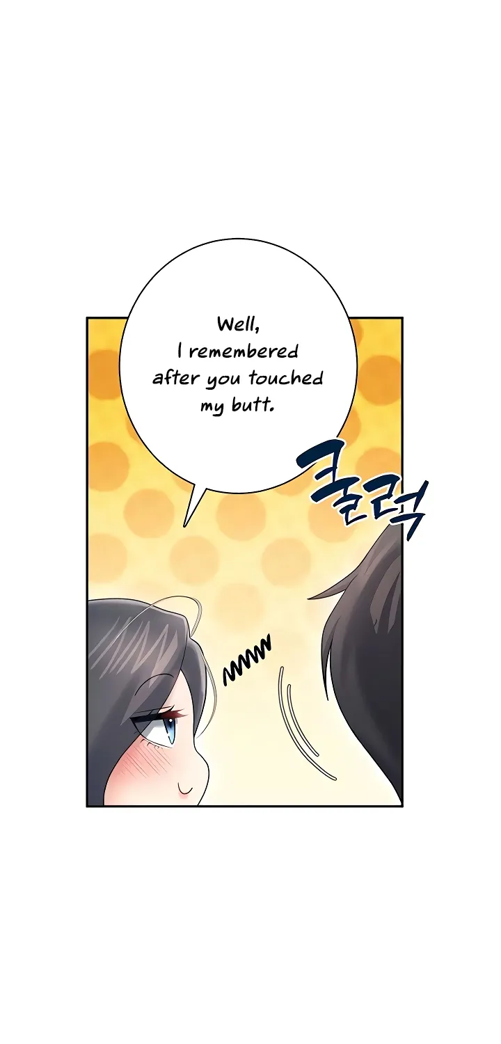 Read Synced for Pleasure chapter 84 image 69 on Lezhin