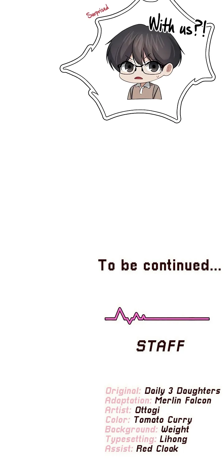 Read Synced for Pleasure chapter 84 image 76 on Lezhin