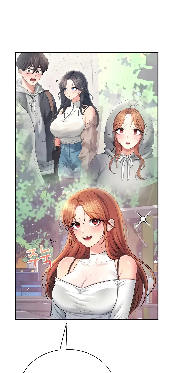 Read Synced for Pleasure chapter 85 image 12 on Lezhin