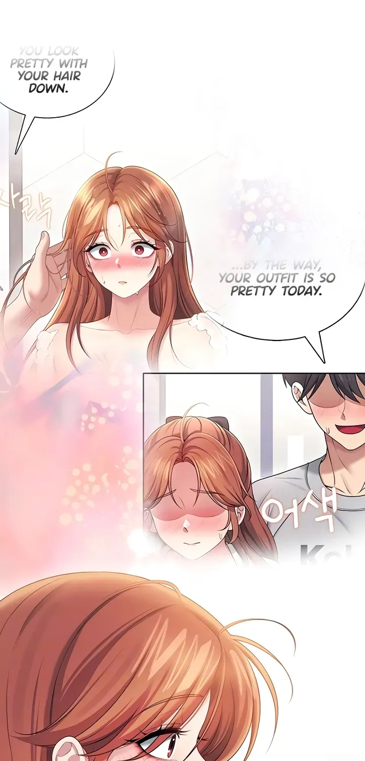 Read Synced for Pleasure chapter 85 image 15 on Lezhin