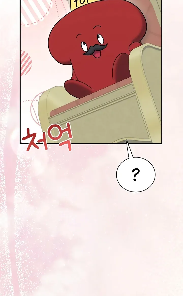Read Synced for Pleasure chapter 85 image 31 on Lezhin