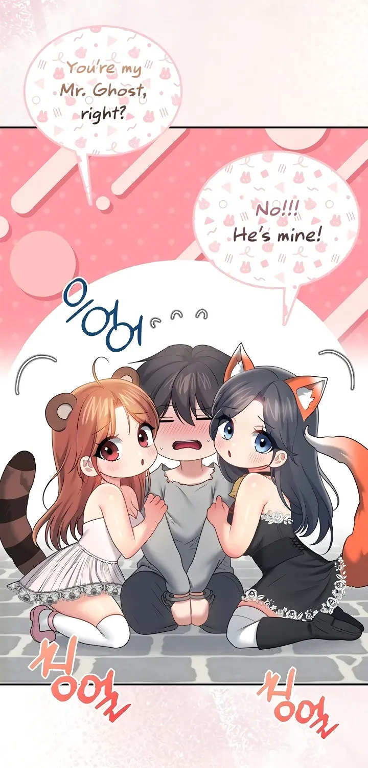 Read Synced for Pleasure chapter 85 image 32 on Lezhin